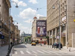 Calea Victoriei